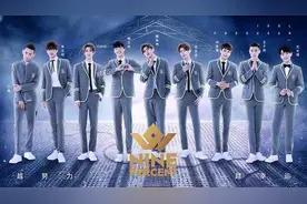 时代少年团成为国组之光？养成系能抵挡韩流和选秀的双重夹击吗？图片