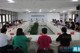 赵超参加陕西省民办教育协会会长办公会并传达“两会”精神图片