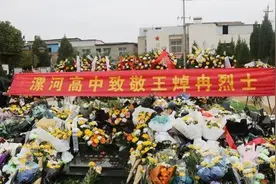 戍边解放军牺牲震动台湾 台名嘴感慨致敬 说了“台独”不爱听的话图片