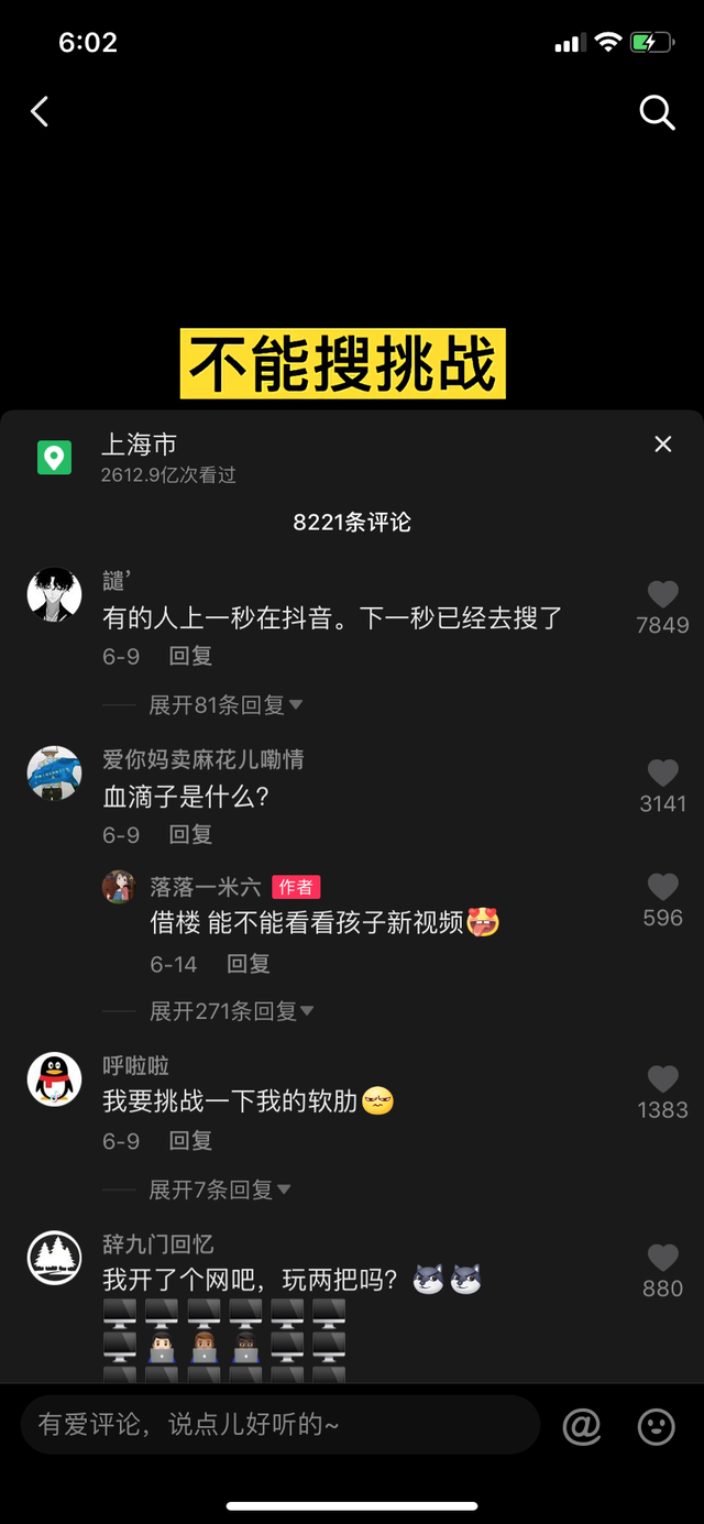 ��ס����Ҫ�ѡ���Uki�Ķ�������Ӫ����ѧ����