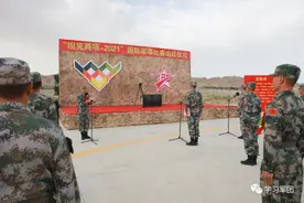 国际军事比赛-2021丨为国争光！陆军出国参赛队举行出征仪式图片