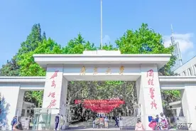 大学热闹了：简称非你莫属？图片