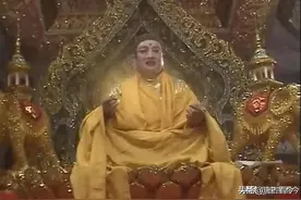西游：牛魔王也会七十二变，这一神通他是跟谁学的呢？图片
