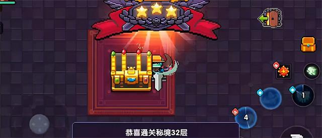 我的勇者公益服 v6.5.5安卓版
