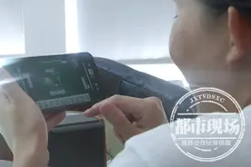 打麻将结下缘 离异女子千里迢迢追爱 谁知对方真面目太可怕图片