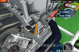 VR虚拟现实训系统在汽车维修中有哪些应用？图片