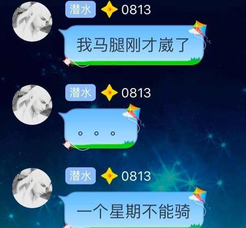 游戏那些事：最烧钱的游戏是什么样子？网友：一条属性花两千块