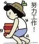 最新！深圳各区9月房价表出炉！看看你的存款够买哪的房子？