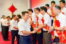 中国电信福建公司召开庆祝中国共产党成立99周年暨表彰大会图片