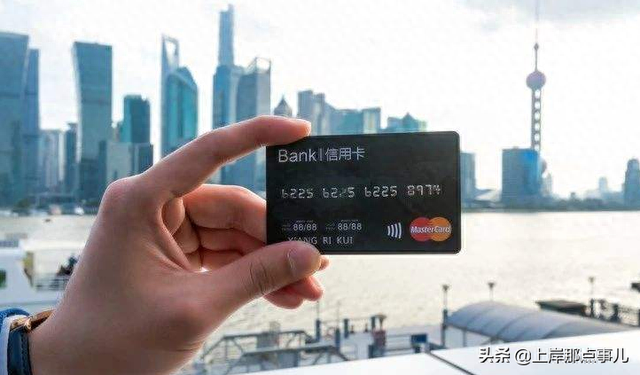 招行信用卡电话客服，怎么谈信用卡个性化分期 配图03