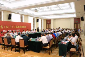 “串门”长三角，河南党政代表团这趟跨省之行都收获了啥？图片