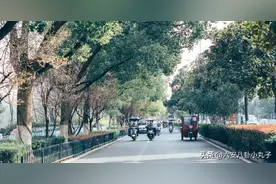 大局已定！2020六安将全面爆发！@六安人身价要涨……图片