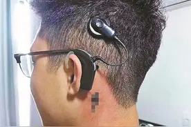 急寻人工耳蜗当事人诉自媒体“黑奇士”侵权 法院判自媒体道歉赔偿图片