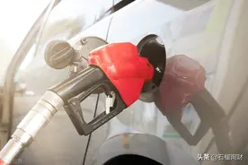 加油满100返100？套路越来越深，然而我早已看穿了一切图片