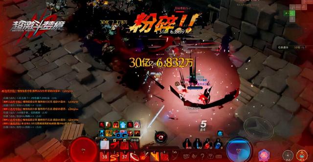 新时代格斗动作网游超激斗梦境震撼开测，奥特曼又变成石像了