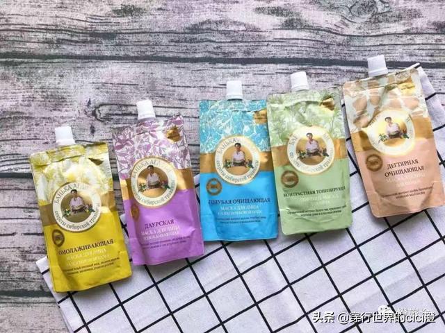 身体乳药店可以买吗