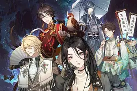 《神仙记事录》一款乙女游戏，和神仙谈恋爱，真有那么上头吗？图片