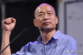 翻开韩国瑜的家族史，父亲是抗日远征军，岳父家是台湾省内实力派图片