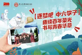 毕业季 | 又到了挥手道别的时刻：愿历尽千帆，归来仍是少年图片
