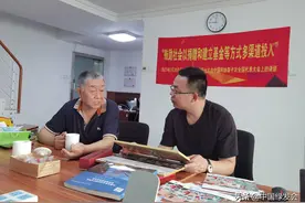 回顾历史，不忘初心 | 中国绿发会36年的精彩历程值得铭记图片