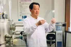 我国玻璃行业首个国家重点实验室—浮法玻璃新技术国家重点实验室图片