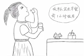 “甲减”治疗，你必须知道的那些事儿图片
