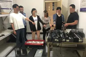 沧州新华公安打掉一“猫池养卡”特大黑灰产业链团伙，缴获“黑卡”1万余张图片