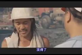 周星驰，长江七号：有很多事情，等我们长大后才会明白!图片