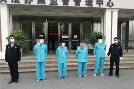 还敢打麻将？遵义市汇川区4名市民被行拘图片