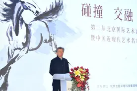 吴昌硕、黄宾虹、徐悲鸿……42位近现代艺术名家珍品798展出图片