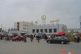 一个疆二代的风雨半生 （叶城篇）图片