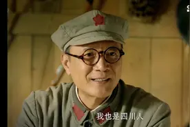 这才是真正的四川人图片