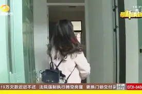 长沙市“青年教师公寓”开放，101位教师“0房租”拎包入住视频封面