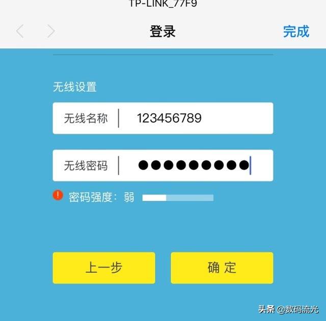 苹果一体机怎么连接wifi 一体机怎么连接wifi