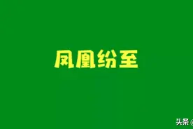 梧桐起飞啊！2021秋季厦门五缘实验学校梧桐分校正式招生图片