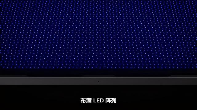 视网膜显示屏是什么意思，视网膜屏幕（这新机确实GG了）