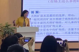 警惕小区直饮水 医学专家：不宜长期饮用图片