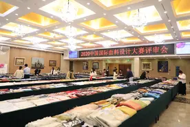 兰精：我们看的不仅是眼前，而是未来几十年的发展方式图片