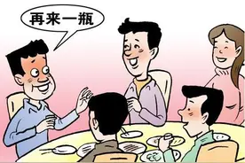 农村俗语：“贪酒不顾人，贪色不顾身，贪财不顾亲”是何意思呢？图片