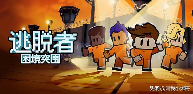 「盘点向」2019年度十大热门、新奇手游，跟你心中的一样吗？