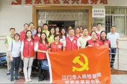 海哥的故事图片