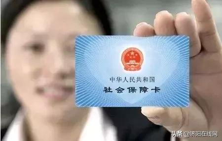 谁做的这本济阳通讯录,太牛了!有了它走遍济阳不用愁
