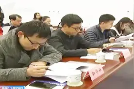 明年1月1日始，山西城乡养老保险和养老金将有新变化！视频封面