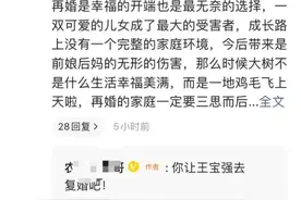 大树哥鸡飞狗跳的生活图片