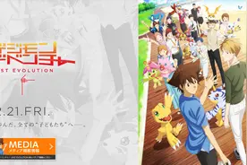 童年补番：那些一起长大的二次元少年图片