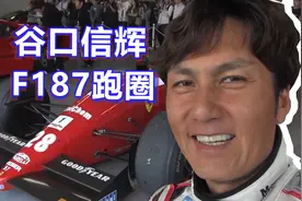 「赛车对超跑」法拉利F1vs帕加尼Zonda，最后能实现超越吗？图片