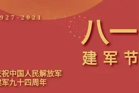 退伍不褪色，致敬法院里的老兵图片