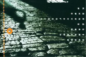 从《碎脸》到《罪档案》，还有人记得当年的鬼古女吗图片