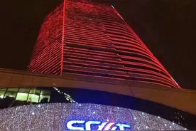 前有安信，后有川信，疯狂的信托，还能信吗？图片