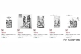 袁隆平院士的米到底好不好吃？图片